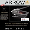 arrow smart toilet akb1199m kloset outomatis pintar mewah berkualitas-3