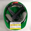 helm safety msa fastrack-1