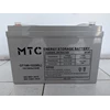 ready stock mtc battery gel berkualitas-6