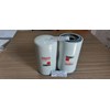fleetguard lf3970 lf 3970 lf-3970 lube oil filter-3