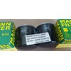 mann filter w 712 w712 w-712 w/712 oil p551251 p55 1251 p55-1251 - g