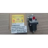 mc bee interstate 3035346 valve shutdown 24 vdc - genuine made in usa-1