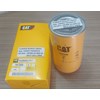 caterpillar cat 7w-2326 7w2326 7w 2326 oil filter-2