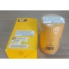 caterpillar cat 7w-2326 7w2326 7w 2326 oil filter-3