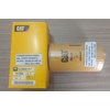 caterpillar cat 7w-2326 7w2326 7w 2326 oil filter-4