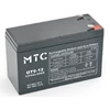 ready stock mtc battery gel berkualitas-2