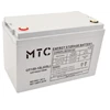 ready stock mtc battery gel berkualitas-4