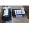 perkins 4461490 pre fuel filter assembly - genuine made in uk-2