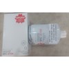 sakura sfc-5706 sfc5706 sfc 5706 fuel water separator 6732-71-6120-2