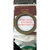 oil seal 575x750x56 cr skf national sparepart truk
