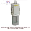 ckd l8000-20 air lubricator r/c 3/4