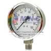 pressure gauge sidoarjo-7