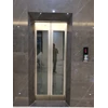 lift elevator berkualitas