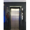 pusat lift elevator murah berkualitas