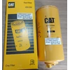 caterpillar cat 438-5386 4385386 438 5386 fuel water separator