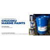 cat besi epoxy chugoku marine paints bannoh umeguard-7
