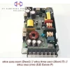 cosel pba100f-24 power supply-2