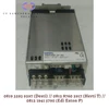 cosel pba300f-24-n1 power supply / single output-1