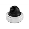 hikvision ip cam ds-2cd2f20f-is