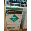 freon r22 cheamours usa