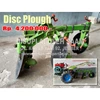 disc plough / singkal cakram (1ls-220y) - alat pertanian