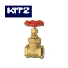 kitz gate valve brass-1