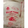 sulfur powder ex swallow