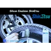 silicon emulsion shinetsu