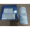 perkins 4627133 oil filter - genuine made in uk-3