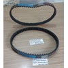 mitsuboshi 1422v270 1422v 270 speed belt - genuine japan-4