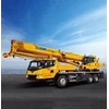 xcmg mobile crane qy25k5ay