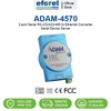 2 port serial to ethernet lan serial device server advantech adam-4570