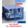 omron relay model my4n-j