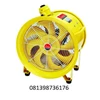 tunggal explosion proof btf60 24 inch fan shenli indonesia