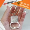 merchandise promosi gantungan kunci besi gk-006-6