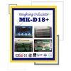 weighing indicator mk cells mk d18+-1