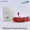 nurse call ip bathroom pull cord with cancel button