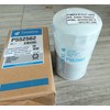 donaldson p552562 p55-2562 p552 562 lube filter me074013 lf3586 bd1403-2