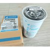 donaldson p552562 p55-2562 p552 562 lube filter me074013 lf3586 bd1403-1