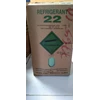 refrigerant r22 surabaya cool