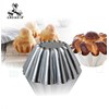 brioche wave without pillar, cetakan kue aluminium, 80012-3