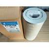 donaldson p776158 p77-6158 air filter af1811 pa2756 46603 81db9601tb