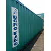 sewa container 20 feet + lifting wire