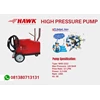 hawk 250 bar, high pressure plunger pump npm 1525