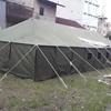 tenda regu army