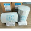 donaldson j8610244 j86-10244 j86 10244 lube oil filter-2