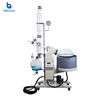 exr 10l-50l explosion proof auto lifting rotary evaporator