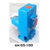 self priming non clog pump sm 65-160 pompa transfer- 2.5 inci - 7.5 hp