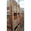 peti kotak kayu-1