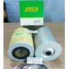 jimco joe-16007 joe16007 joe 16007 oil filter 31240 53053 31240 53103-4